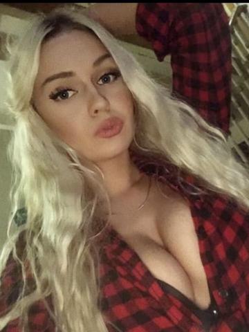 Лера Брюнетка